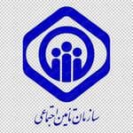 لوگوی تامین اجتماعی
